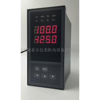 热销XSD2两通道仪表,差值,和值,平均值运算及比较,光柱等双通道数