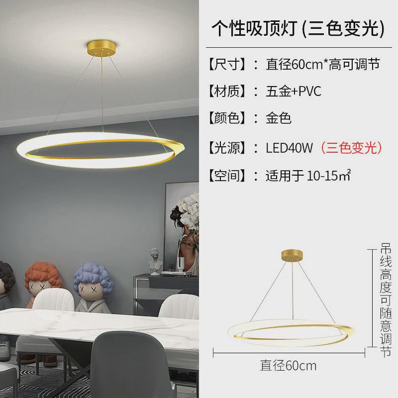 极简家用现代设计师款大气高档卧室灯客厅吊灯创意个性艺术餐厅灯