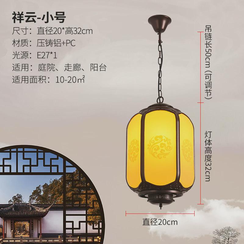 柱头灯太阳能庭院灯围墙别墅接电款大门灯门柱灯户外灯门口柱子灯