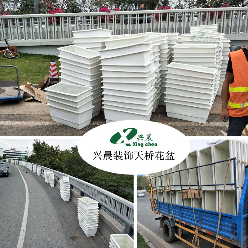 玻璃钢花盆公路种植箱天桥花盆高架桥市政工程方形装饰绿化花箱