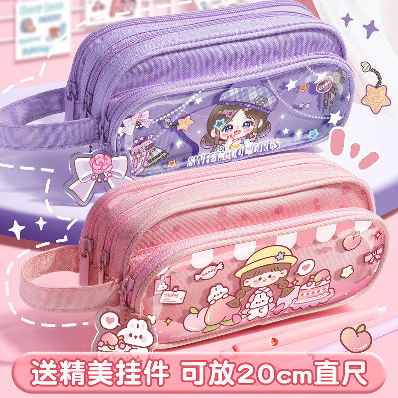 闺蜜笔袋可爱风同款一对小学生女孩款超好看文具盒卡通双层大厂家