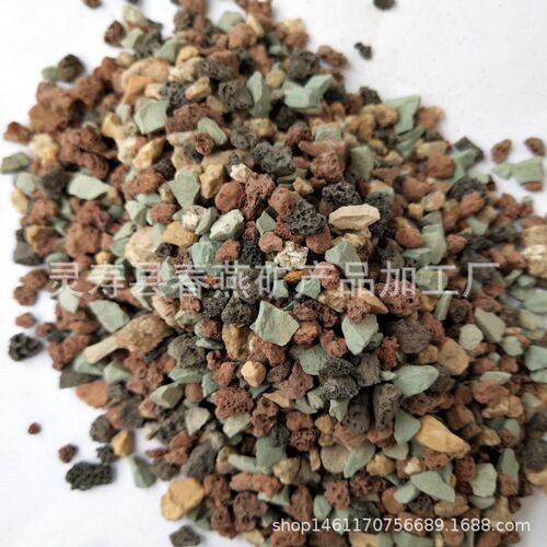 热销批发虹彩石多肉铺面颗粒土营养土栽培园艺种植多肉植物虹彩石