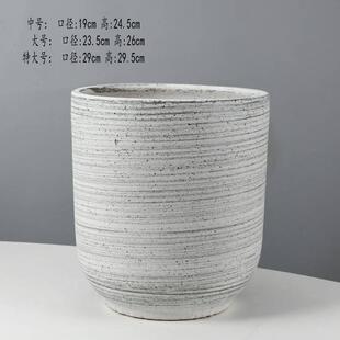 适合种三角梅的花盆特大号三角梅花盆适合种竹子的花盆超大室外跨