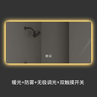背光方镜卫生间智能镜子触摸屏led带灯防雾浴室镜挂墙厕所洗手间