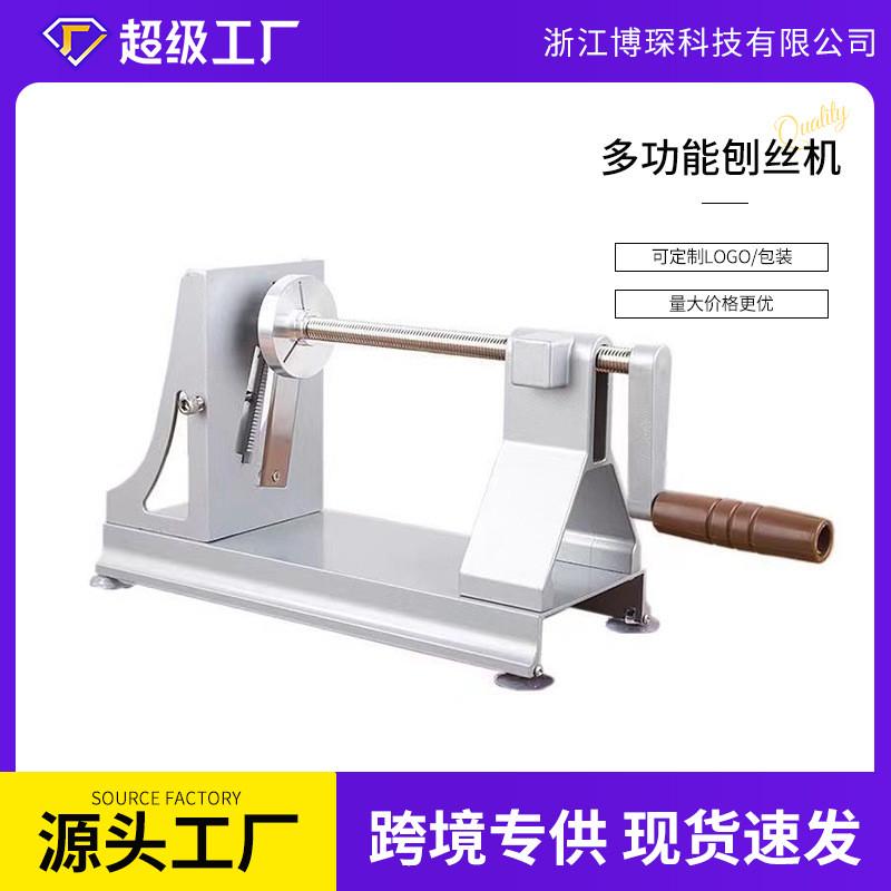 多功能手摇刨丝机刺身萝卜刨丝器厨房家用绞丝机日系铝合金刨丝机