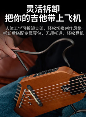 唐农（donner）木吉他hush-1民谣吉他便携轻音吉他初学者