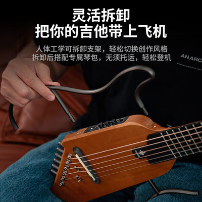 唐农（DONNER）轻音吉他HUSH-1民谣吉他便携木吉他初学者