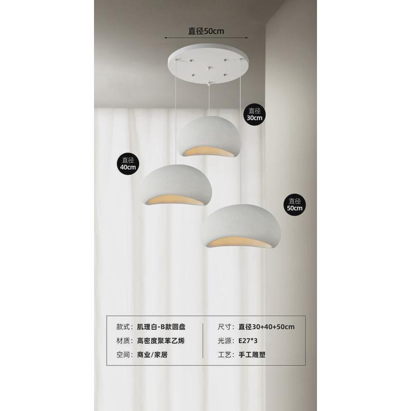 设计师吊灯吧台灯三头创意个性餐厅灯侘寂风服装店民宿奶油风灯饰