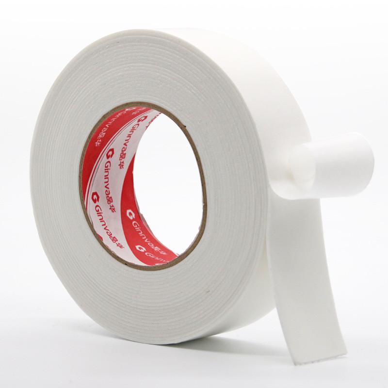 晶华白色海绵双面胶高粘泡沫双面胶带广告办公1.5mm厚泡棉双面胶