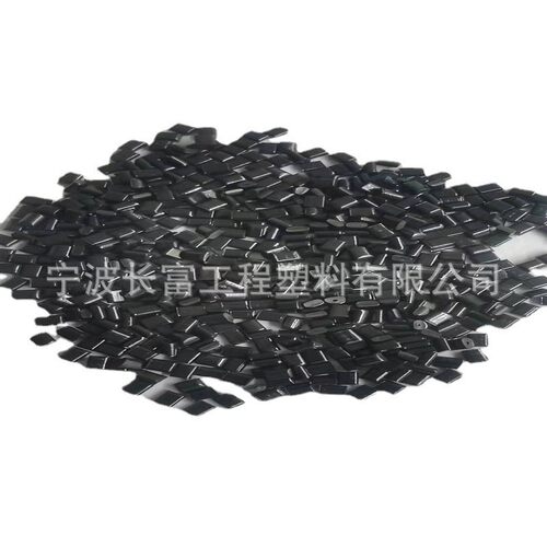 自有工厂能源开发生产黑色peek 注塑级改性耐高温高流动 耐高压