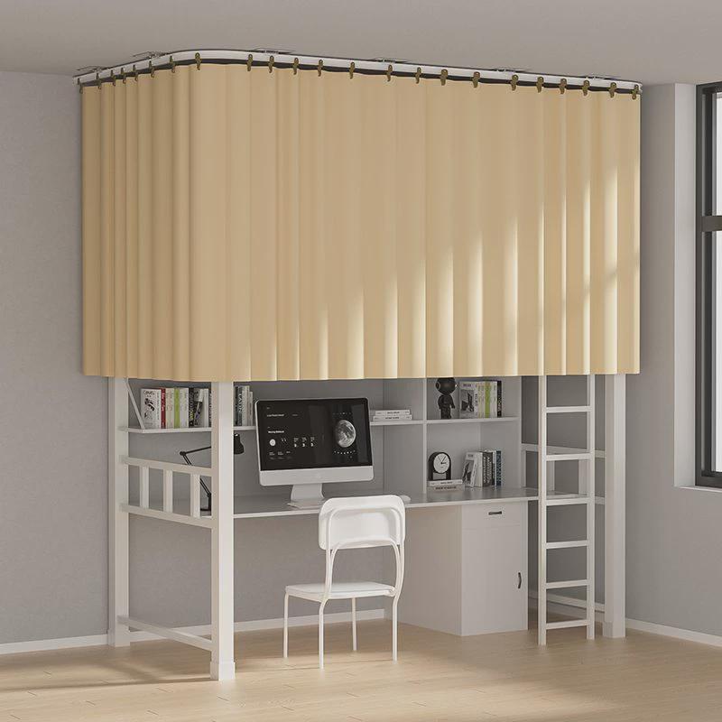 学生遮光床帘学生宿舍上铺轨道全遮挡帘黏贴式打孔可U顶装床铺