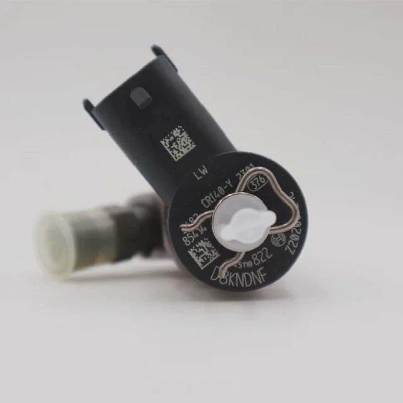 0445110822喷油器总成适用帅铃WP3Q130E401发动机原装