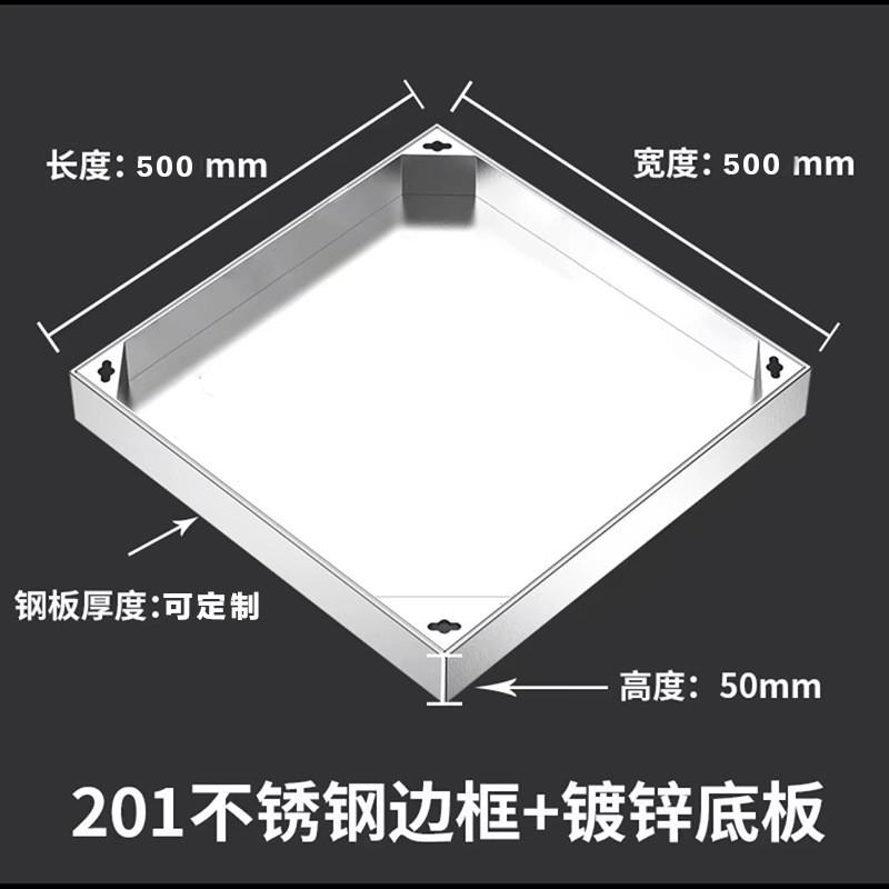 四川不锈钢隐形井盖圆形方形装饰304污水线性盖板下水道篦子厂家