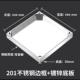 四川不锈钢隐形井盖圆形方形装 线性盖板下水道篦子厂 饰304污水线