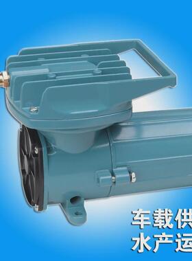 日冲mpq-902/903/904/905/906/907直流空气泵增氧泵生氧泵12v