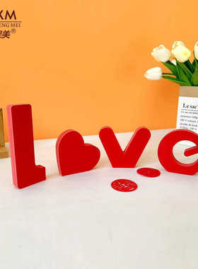 love字母装饰摆件结婚定婚爱礼氛围七夕情人节柜台摆台爱心摆件