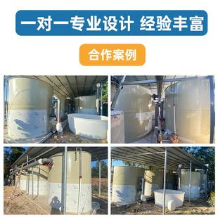 厂家直供加厚塑料圆桶水产养殖池多规格高密度大型pp鱼池生化仓