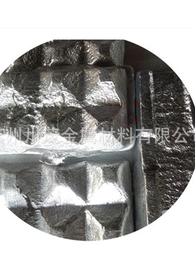 厂家生产铝硅合金铝硅50AlSi50硅含量可定制铝中间合金