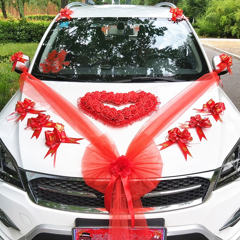 主婚车装饰车头花全套中国风式创意仿真花车布置结婚套装车队用品