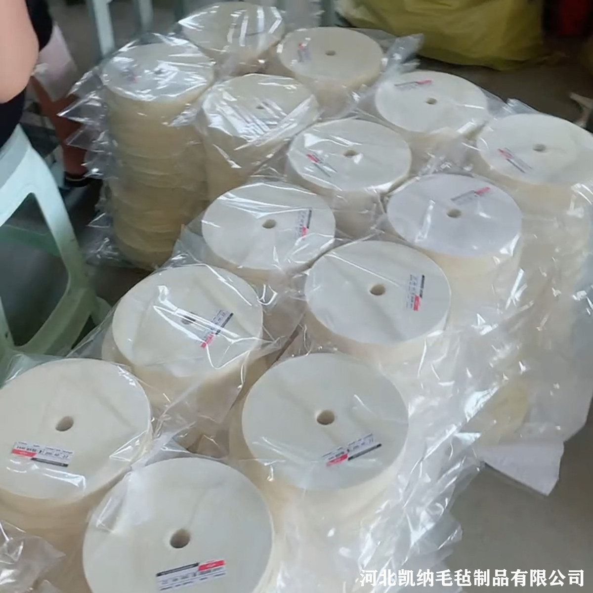 羊毛毡抛光轮金属石材玻璃塑料乐器饰品五金模具不锈钢植绒羊毛轮