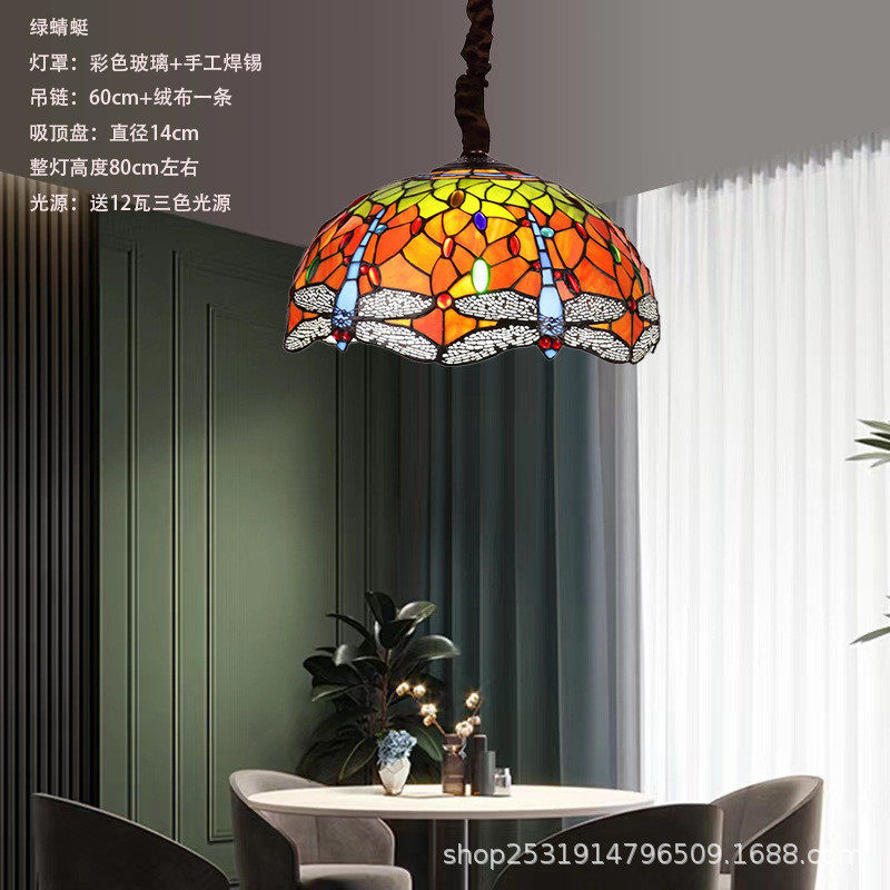 欧式美式复古彩色玻璃地中海酒吧玄关床头阳台过道餐厅日式小吊灯