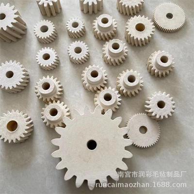 毛毡齿轮机械传动件润滑齿条齿面耐磨工业羊毛毡齿轮直齿斜齿