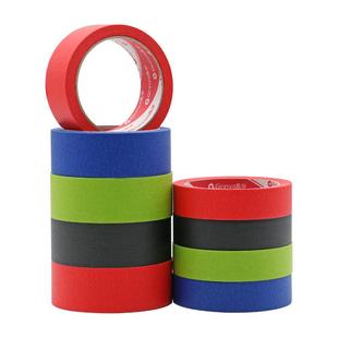 晶华美纹纸胶带喷漆遮蔽彩色家装蓝色红色绿色黑色diy装饰纸胶带