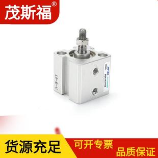 小型气动大推力SDA16薄型气缸AIRTAC亚德客型可调行程气缸