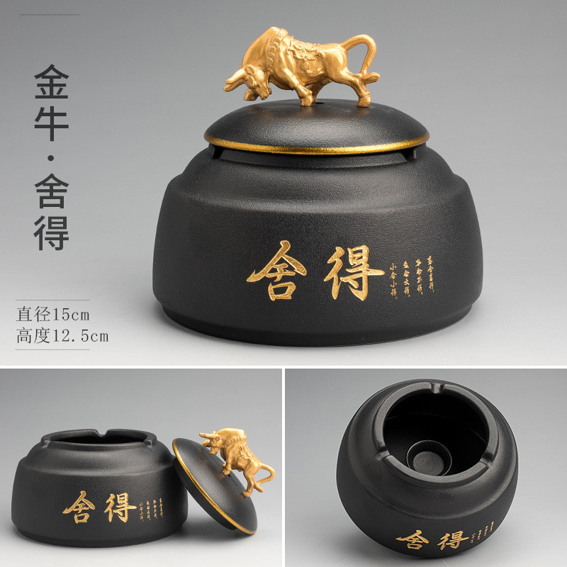 陶瓷带盖烟灰缸描金釉家用大容量冲天动物烟缸牛气防飞灰酒店摆件