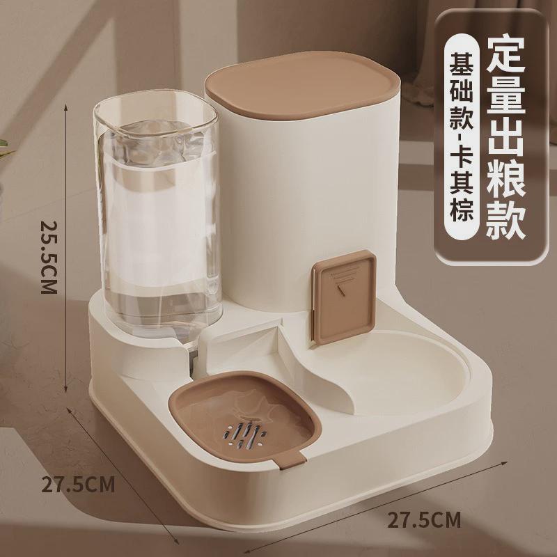 大容量猫碗猫咪饮水机双碗二合一猫咪宠物自动喂食喂水器宠物用品