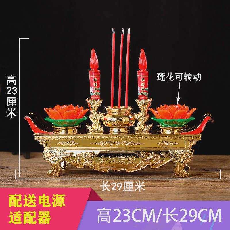 插电蜡烛烛台摆件家用led电子香炉供灯财神灯供奉用品香烛