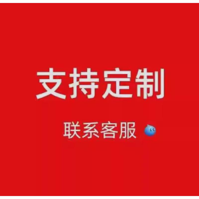 新中式茶楼定制雅间茶室隔板包房餐厅包间屏风隔断隔断墙火锅店