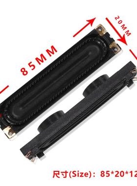 适用康佳LED26HS95 LED24HS92 LC26GS88E电视喇叭29001863/1853