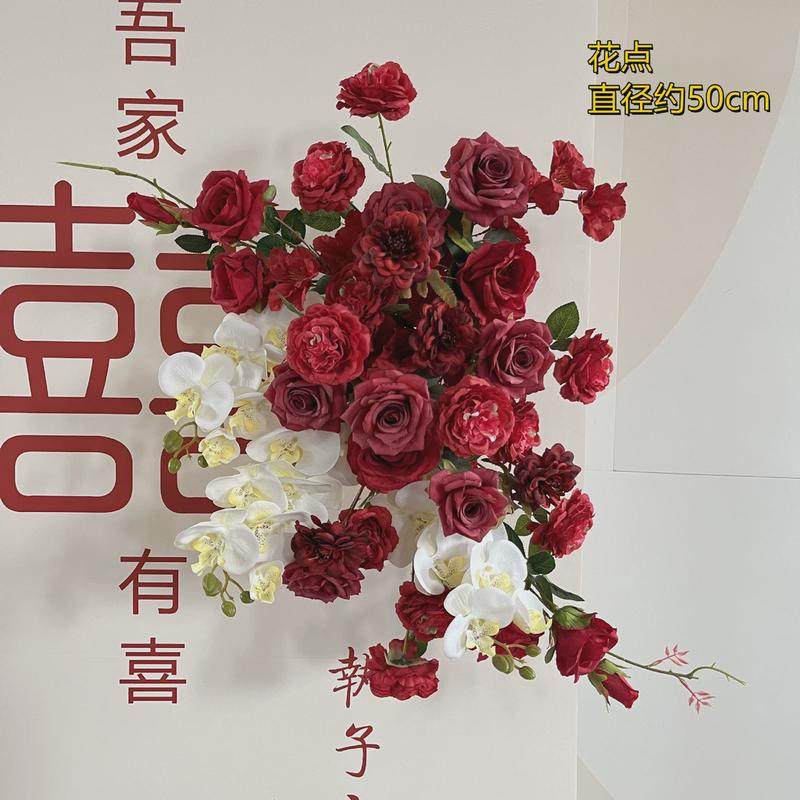 地排仿真花婚庆婚礼堂装饰红色花拱门挂花kt板路引花订婚布置假花,家居饰品,仿真花/假花,淘宝优惠券,粉丝福利购,淘宝优惠卷