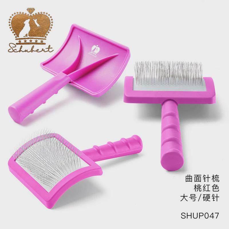 舒柏泰宠物用品狗狗开结泰迪梳毛拉毛美容小中大型犬针梳猫狗梳子