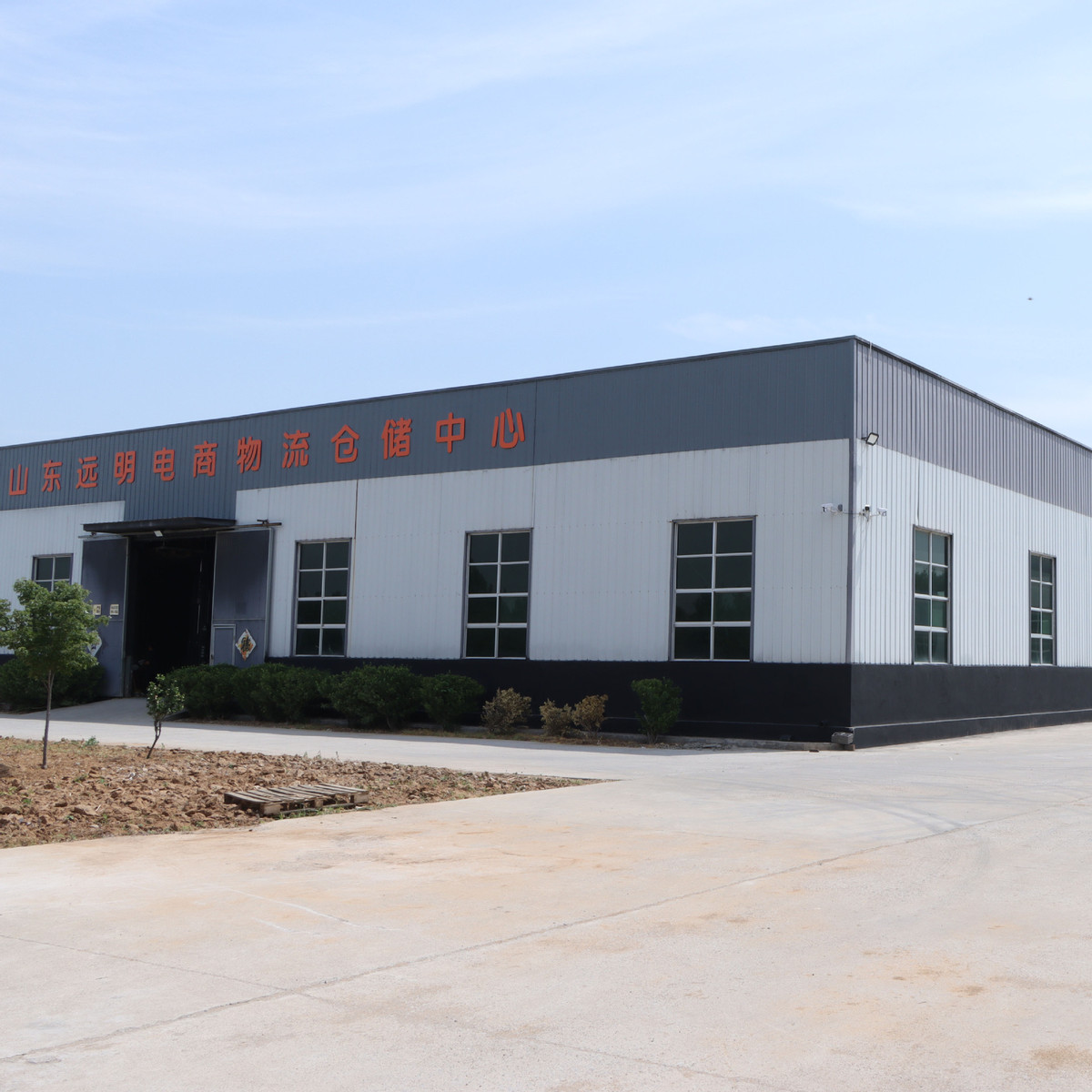 沥青路面修复剂复原沥青老化修复料老化泛白沥青路面修补剂