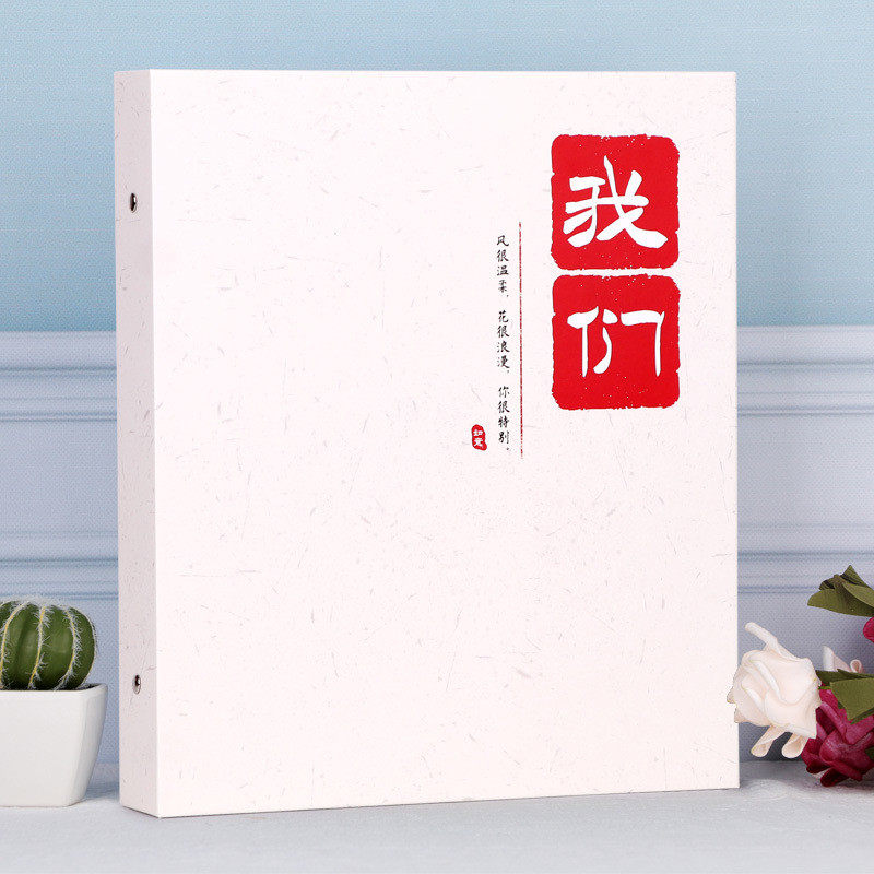 相册活页影集3寸5寸6寸7寸家庭大容量混装过塑照片插页式情侣相薄