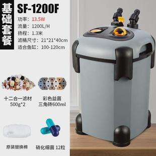 筒鱼缸过滤器外置三合一净水循环草缸滤过滤桶水族箱缸外水家用