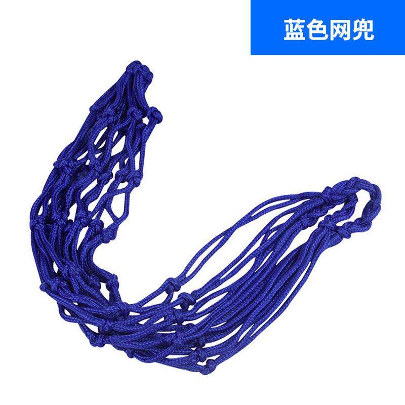 篮球网兜足球排球篮球篮球兜加大加粗篮球网兜袋大容量球网兜包