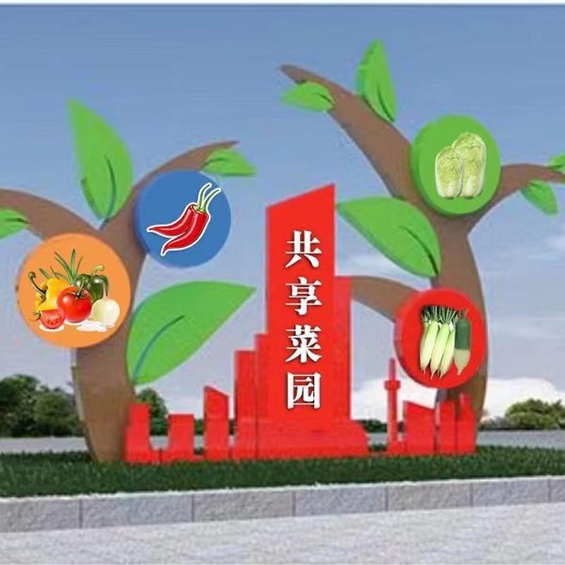 厂家绿雕广场景观雕塑户外创意仿真雕塑植物造型主题工艺品