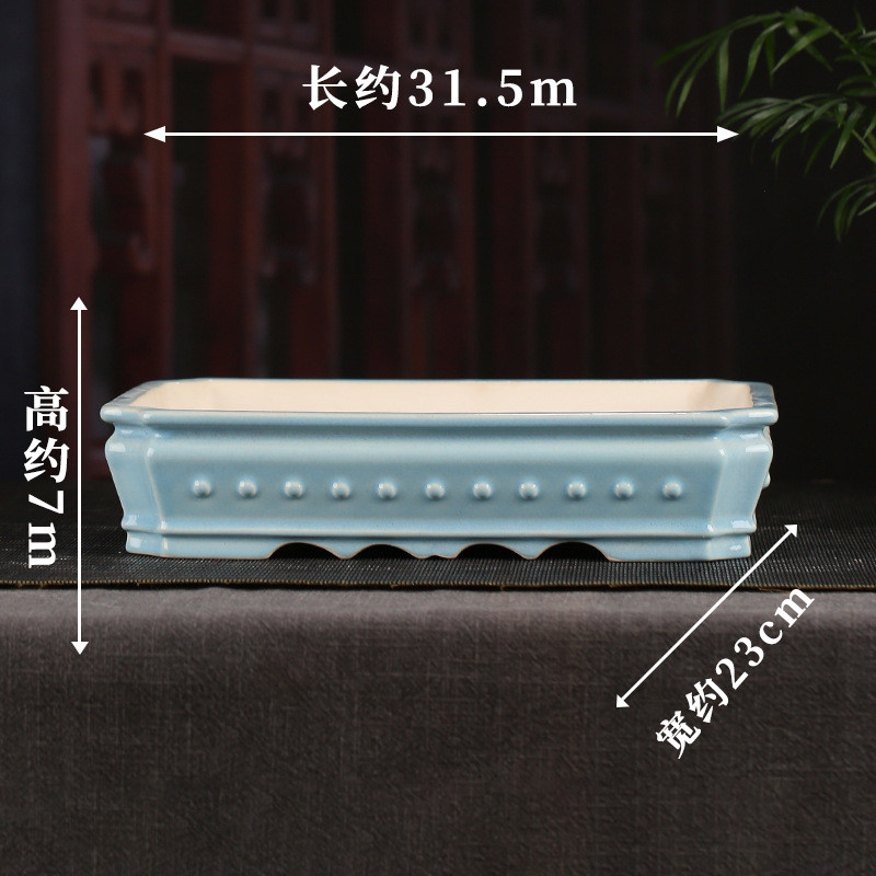 宜兴釉桌面紫砂花盆批发大号仿古长方浅盆桌面水文竹海棠盆景yd19