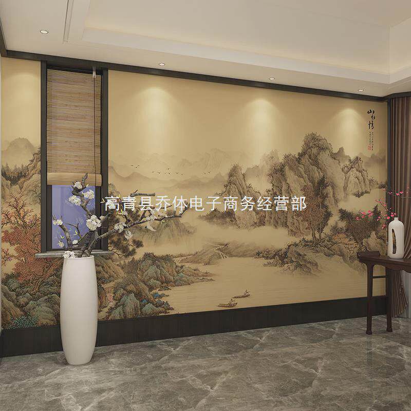 t穉1沙发水墨山水电视背景墙客厅古典中式明清影视壁画墙纸墙布手