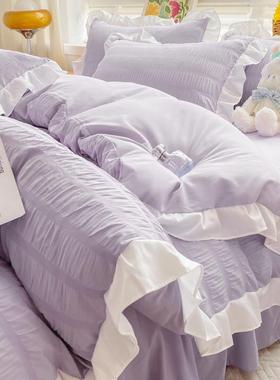 ins韩式公主风紫色床裙花边被套少女心纯色床单四件套床上三件套