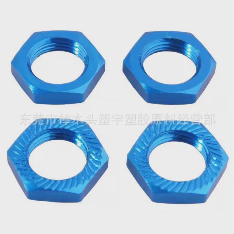 木聚榶氟涂料Xylan1424PTFE紧固件涂料螺栓和螺帽的涂层