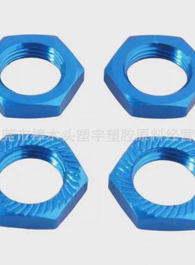 螺栓聚榶氟涂料xylan1424ptfe紧固件涂料木和螺帽的涂层