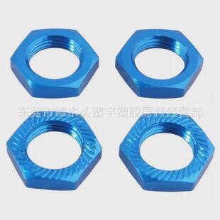 木聚涂料氟涂料xylan1424ptfe紧固件榶螺栓和螺帽 涂层