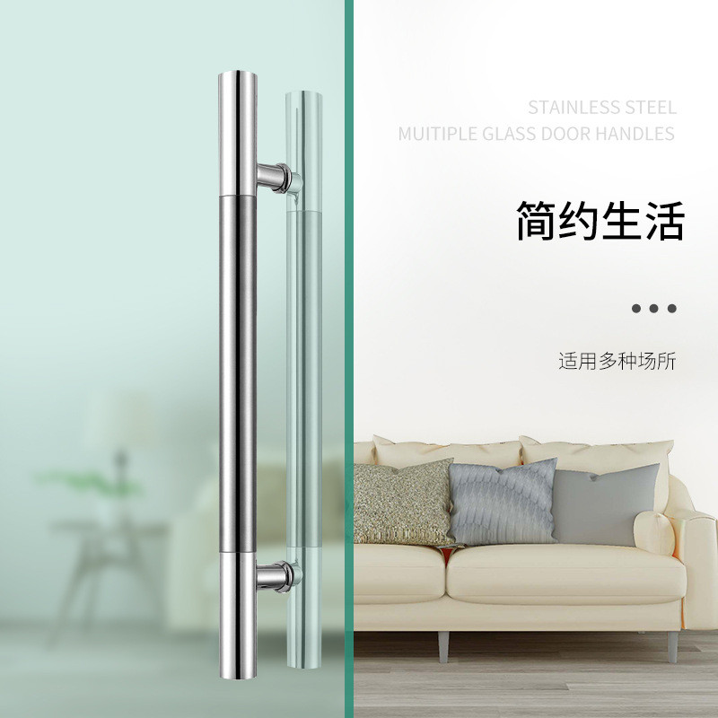 kob对大拉手玻璃门大门大拉手有框无框门把手木门拉手不锈钢装