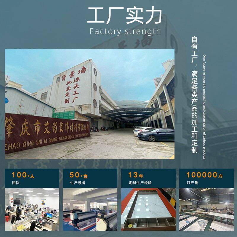 酒店新中式轻奢高端独绣壁画花卉型客厅刺绣壁布无缝电视背景墙布