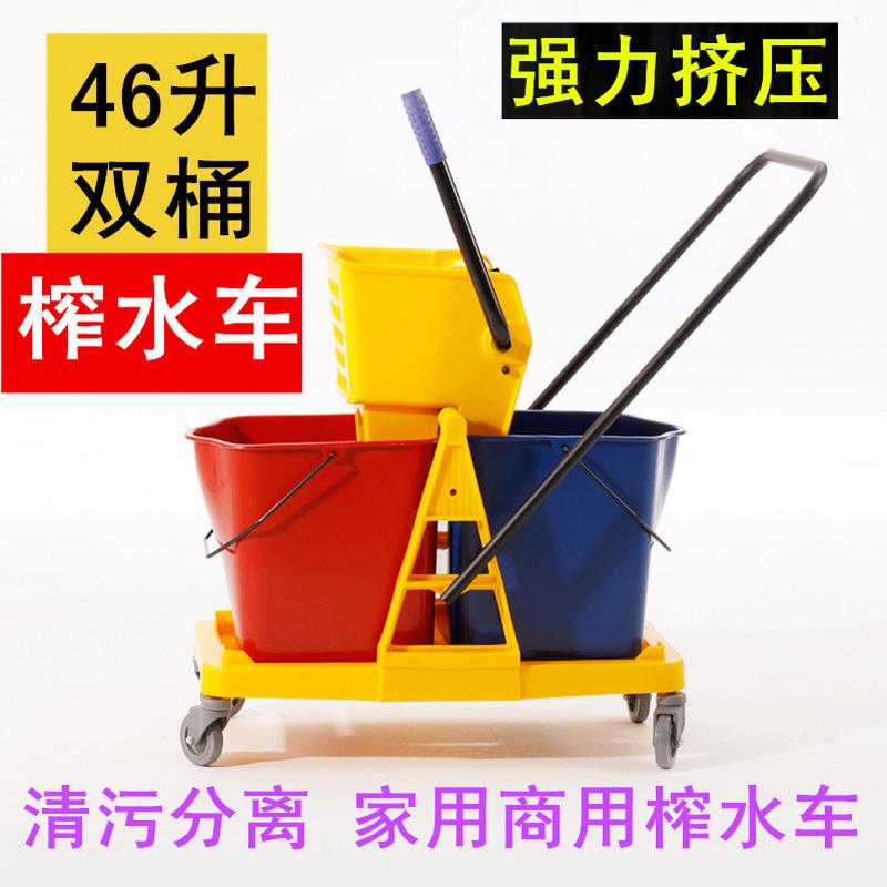 加厚榨水车酒店手压式挤水桶扎水车家用单桶拖把桶清洁桶清洁新款
