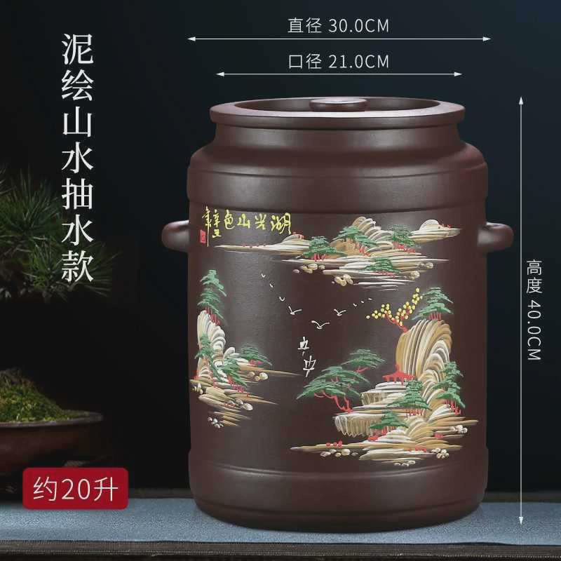 宜兴紫砂水缸泡茶储水罐家用陶瓷过滤水缸大号抽水净水缸茶水桶
